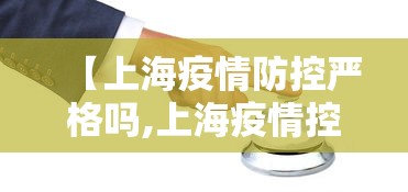 玩家必读“新众亿怎么售卡开挂”开挂辅助详细步骤