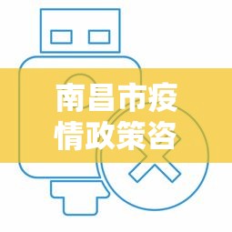 【玩家必备技术】“四川功夫川麻辅助开挂视频”分享辅助外挂教程