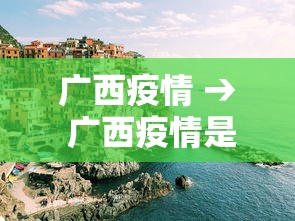 【玩家游戏玩法】“微乐麻将怎么提高胜率	”(透视)开挂辅助脚本+详细开挂安装教程