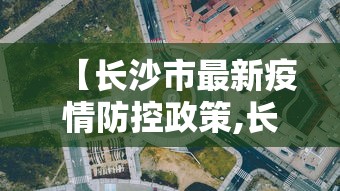 推荐一款“手机上的红中麻将有挂买吗”通用版下载教程