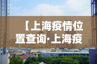 2026最新助赢神器“微乐四川麻将有挂吗	”(助赢详细开挂教程)