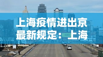 一分钟看懂“红中麻将外卦神器下载软件”辅助挂下载”(最新开挂教程)