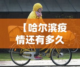 玩家必备攻略!财神十三张开挂辅助器免费下载	”开挂(透视)辅助教程