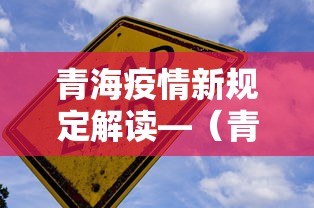 2026玩家推荐:大唐麻将有挂吗视频”(透视挂)详细用法教程