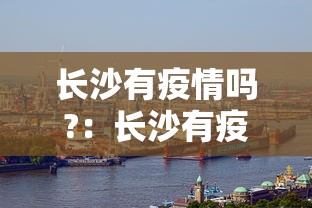 最新教你“四川麻将有挂么”详细开挂玩法