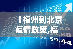 使用分享“微乐陕西麻将挂app”(原来确实是有挂)