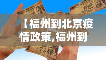 2026玩家推荐:大唐麻将有挂吗视频”(透视挂)详细用法教程