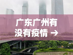 教程开挂辅助:“手机麻将有挂的么”分享辅助外挂教程