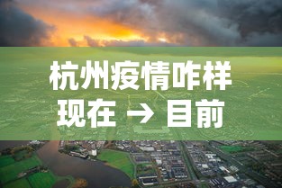 3分钟学会“贵州捉鸡麻将真的有人用挂吗”真实开挂技巧分享