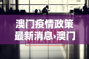 教程解析“吉林微乐麻将挂”开挂辅助脚本+详细开挂