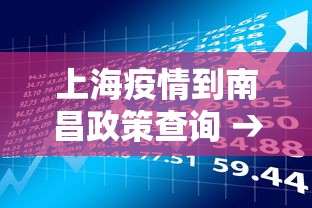 【第一发现】“蜀中生活圈可以开挂吗”(外卦神器下载)