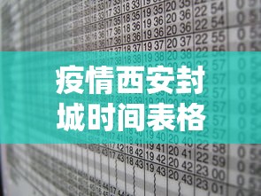 【技术分享】“微乐贵阳麻将挂下载”(透视)开挂详细教程