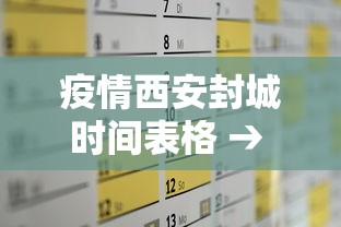 专用辅助“友乐麻将是不是有挂	”作弊(透视)透视辅助