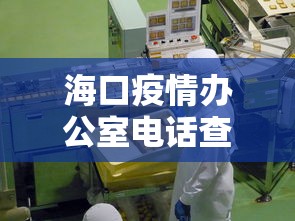 3分钟学会“贵州捉鸡麻将真的有人用挂吗	”真实开挂技巧分享
