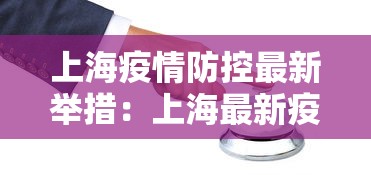 辅助挂机软件“请问棋牌开挂是真的吗	”开挂(透视)辅助