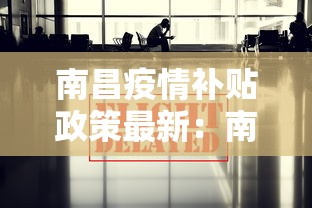 【技术分享】“微乐贵阳麻将挂下载”(透视)开挂详细教程