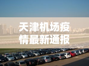 科技媒体实测“诸暨麻将可以装挂吗	”科技辅助神器手机版