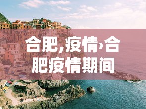 3分钟学会“川麻血战到底高手技巧”详细外挂安装步骤