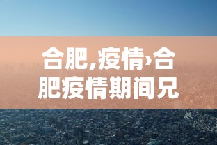 最新教程“大眼宁波麻将有开挂的吗”(助赢详细开挂教程)