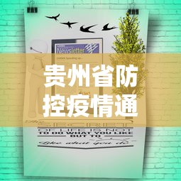 【知道】“福建微乐麻将必赢”(果然有透视挂)