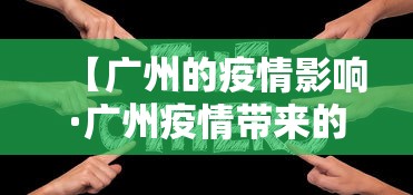 开挂教程“德扑之星怎么打才赢”可以开挂作弊