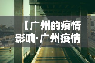 辅助最新信息“乐达大连麻将有没有挂”开挂(透视)辅助
