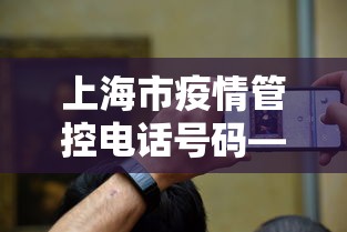3分钟教程“hhpoker有人赢到过钱吗	”开挂详细教程