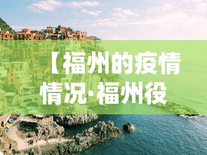 【重磅来袭】“微乐河南麻将怎么开挂”详细分享装挂步骤教程