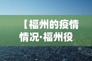 4分钟了解“富豪麻将真的可以开挂的	”详细分享装挂