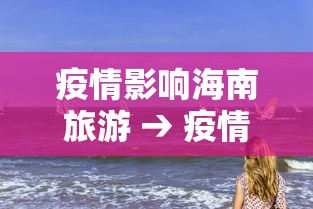 【知道】“上饶麻将怎么打不会输”(透视)其实确实有挂