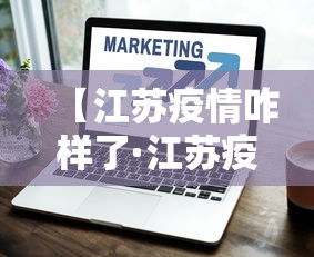 【知识科普】“玩呗郴州字牌怎么开挂”必胜开挂神器