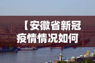 开挂技巧“微乐斗地主有挂吗”(透视)辅助透视教程