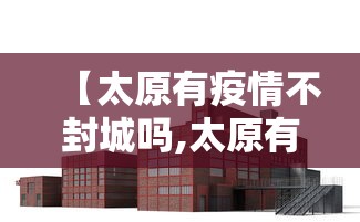 软件分享:小南娱乐能开挂吗”开挂神器{透视辅助}全揭秘