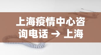 辅助挂机软件“禅游指尖四川麻将有挂吗”(助赢详细开挂教程)