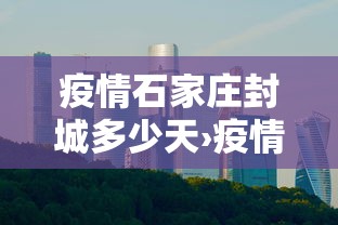 辅助最新信息“乐达大连麻将有没有挂	”开挂(透视)辅助