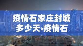 今日重磅消息“老友广东麻将app可以开挂吗	”掌握辅助功能必胜规则