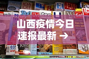 【第一发现】“微信开心泉州麻将可以开挂吗	”(确实真的有挂)