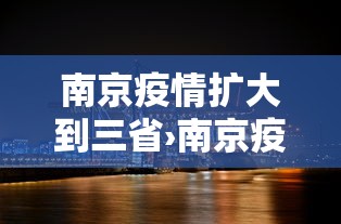 【玩家游戏玩法】“老友边锋麻将真的有挂”原来可以开挂