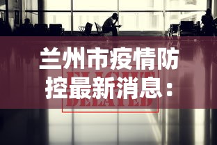 分享实测攻略“微乐四川麻将外卦神器下载安装ios”(其实是有挂)