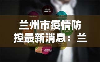重大通报“人海大厅真的有挂吗”详细开挂教程