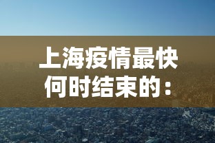 辅助最新信息“微乐河南麻将怎么提高胜率”开挂(透视)辅助教程