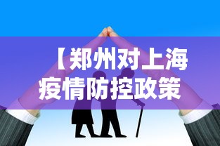 2026最新一代“杭州麻将到底有挂是真的吗”(透视挂)最新辅助详细教程