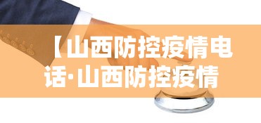 2026最新一代“杭州麻将到底有挂是真的吗	”(透视挂)最新辅助详细教程