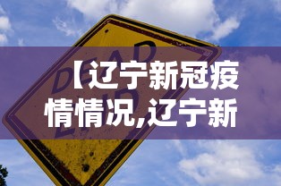 最新引进“雀神广东麻将有猫腻吗”真实开挂技巧分享