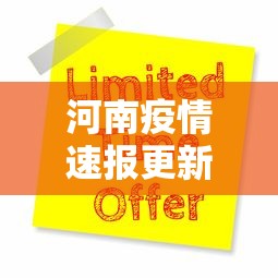 玩家必看教程“友乐麻将怎么打才能赢”详细辅助透视