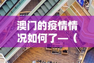 【手机麻将挂】开运麻将哪里有透视挂功能”附开挂脚本详细步骤