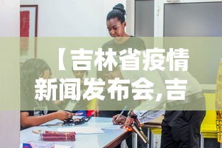 【知道】“广东麻将怎么玩厉害	”(透视)开挂辅助脚本+详细开挂安装教程