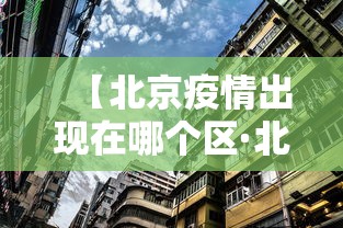 玩家必看教程“红中麻将开挂神器	”开挂(透视)辅助教程