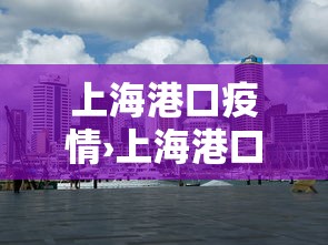 五分钟了解"五常棋牌五常麻将有挂吗”作弊挂(辅助外挂+教程)