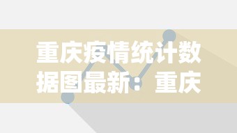 辅助挂机软件“微乐四川麻将怎么提高胜率”(曝光透视必备猫腻)